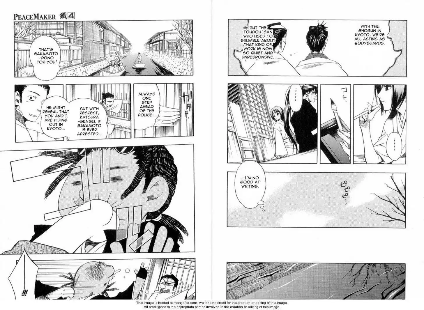 Peace Maker Kurogane Chapter 3 4